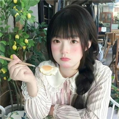 活着