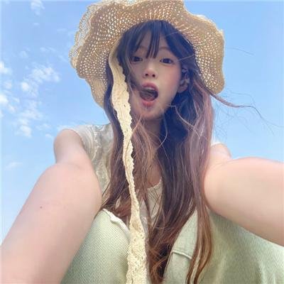昼颜