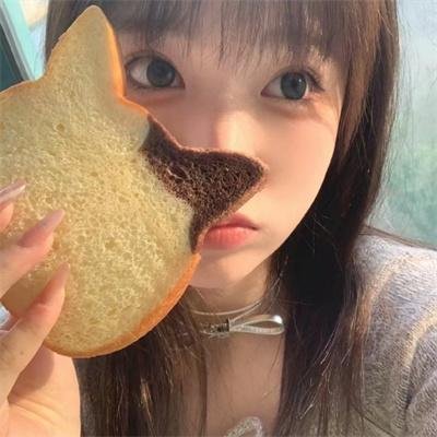 双子酒廊